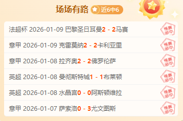 星空娱乐,产品,星空娱乐官网,星空娱乐官网,星空娱乐官网,星空娱乐官网在线娱乐平台