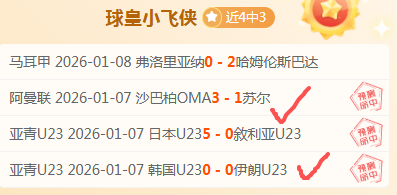 常规赛,浙江稠州金,租迎战广东,星空娱乐官网,星空娱乐官网,星空娱乐官网在线娱乐平台