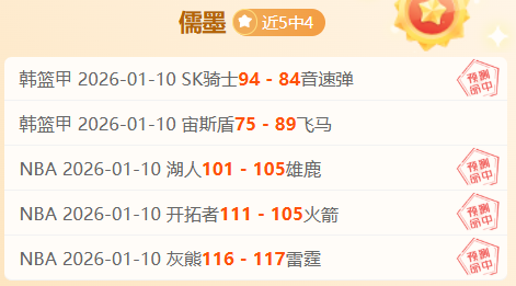 AJ,字母哥或临,战登场,星空娱乐官网,星空娱乐官网,星空娱乐官网在线娱乐平台