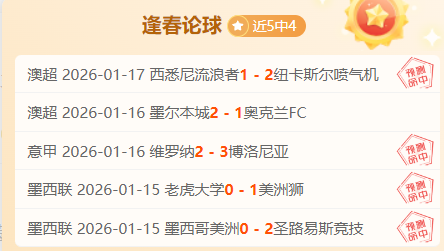 曼联力图签,下亚特兰大,射手霍伊伦,星空娱乐官网,星空娱乐官网,星空娱乐官网在线娱乐平台