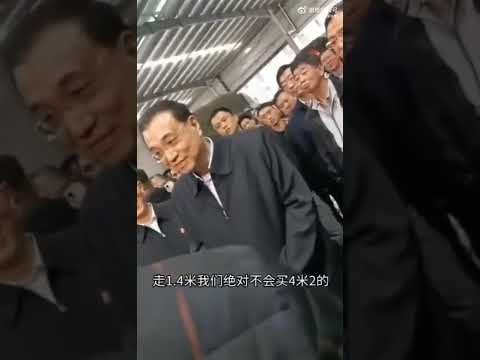 哈維涉嫌違,規或被禁賽,缺席國家德,星空娱乐官网,星空娱乐官网,星空娱乐官网在线娱乐平台