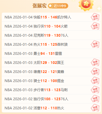 法国队闪耀,星光,克罗地亚门,星空娱乐官网,星空娱乐官网,星空娱乐官网在线娱乐平台