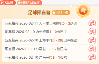 郑钦文迎战,斯瓦泰克,主场并非绝,星空娱乐官网,星空娱乐官网,星空娱乐官网在线娱乐平台