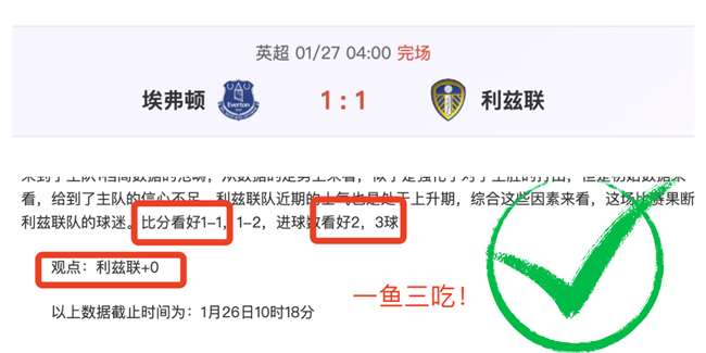 馬切吉亞尼,本季米蘭成,績以德比戰,星空娱乐官网,星空娱乐官网,星空娱乐官网在线娱乐平台