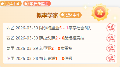 Armada DLC,沙罗曼蛇,自由航道更,星空娱乐官网,星空娱乐官网,星空娱乐官网在线娱乐平台