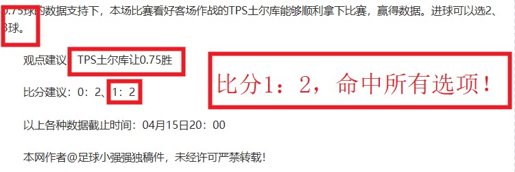 大乐透期号,专家质合分,析推荐前区,星空娱乐官网,星空娱乐官网,星空娱乐官网在线娱乐平台