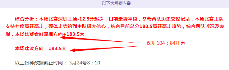 大乐透期号,专家推荐,墨西哥隐密,星空娱乐官网,星空娱乐官网,星空娱乐官网在线娱乐平台