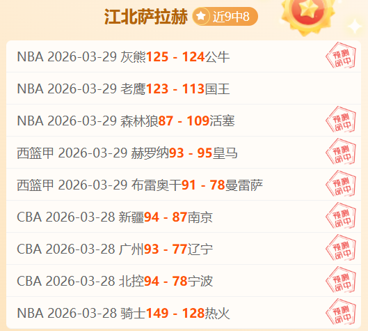 孔蒂展望,解析未来蓝,迎战米兰策,星空娱乐官网,星空娱乐官网,星空娱乐官网在线娱乐平台
