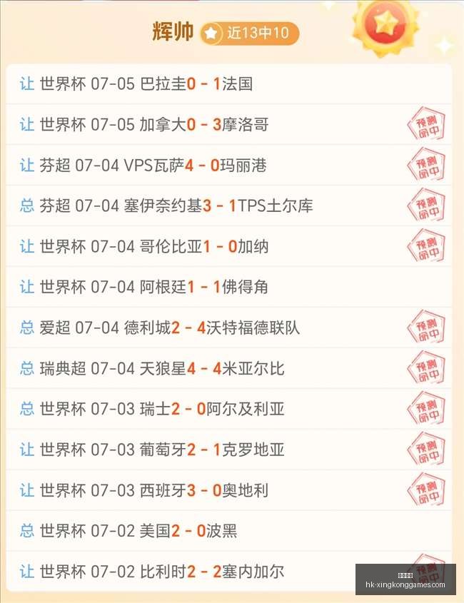 星空娱乐,星空娱乐官网,星空娱乐App,星空娱乐官网,星空娱乐App,星空娱乐直播,星空娱乐平台,星空娱乐中心
