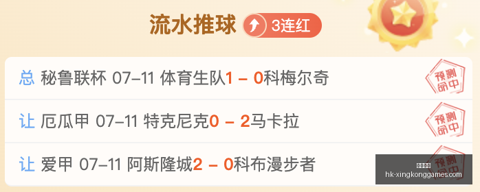 星空娱乐,星空娱乐官网,星空娱乐App,星空娱乐官网,星空娱乐App,星空娱乐直播,星空娱乐平台,星空娱乐中心