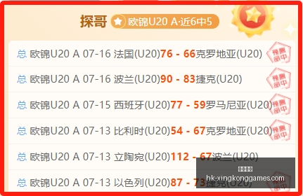 星空娱乐,星空娱乐官网,星空娱乐App,星空娱乐官网,星空娱乐App,星空娱乐直播,星空娱乐平台,星空娱乐中心