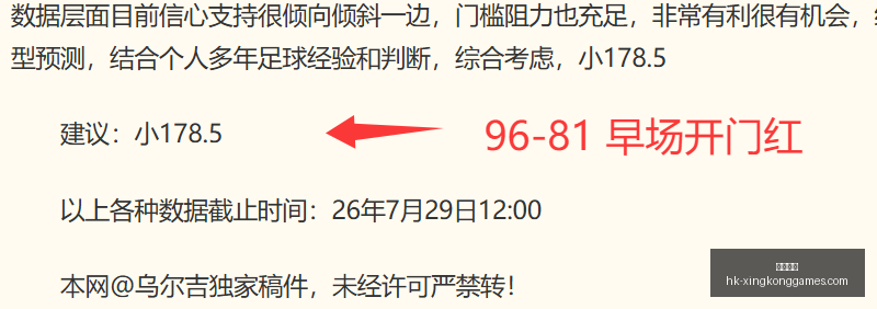 星空娱乐,星空娱乐官网,星空娱乐App,星空娱乐官网,星空娱乐App,星空娱乐直播,星空娱乐平台,星空娱乐中心