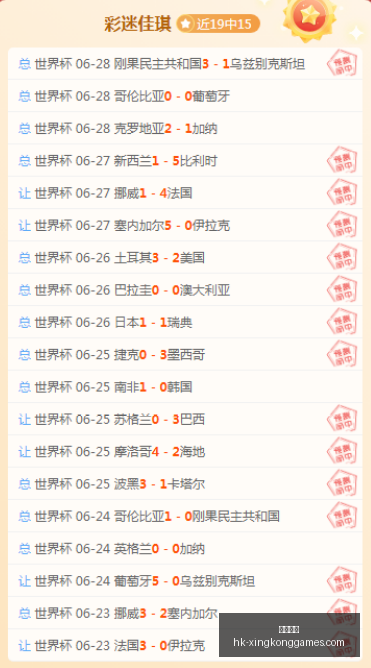星空娱乐,星空娱乐官网,星空娱乐App,星空娱乐官网,星空娱乐App,星空娱乐直播,星空娱乐平台,星空娱乐中心