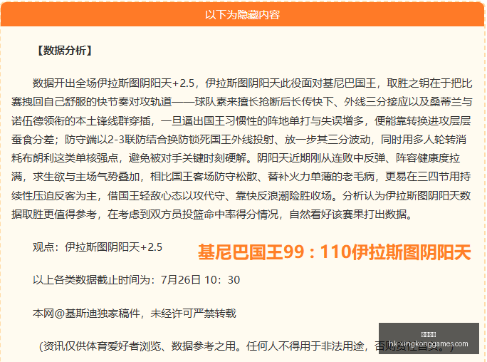 星空娱乐,星空娱乐官网,星空娱乐App,星空娱乐官网,星空娱乐App,星空娱乐直播,星空娱乐平台,星空娱乐中心