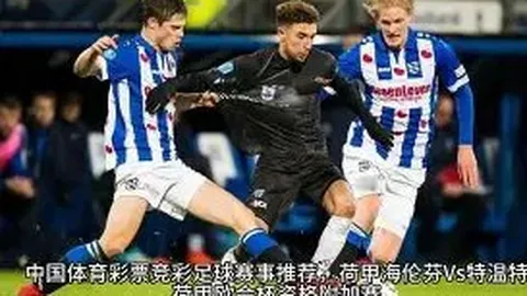 威尔希尔坦承：我的足球之旅尚未落幕，仍有无限潜能待绽放！