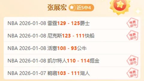 本菲卡续约迪馬利亞受阻？