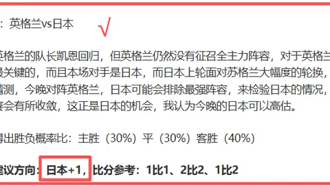 德甲赛场速度狂飙！凯恩帽子戏法达10次，盖德-穆勒161场传奇辉煌依旧