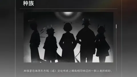 CBA联赛解析：胜负总分详情及专家推荐