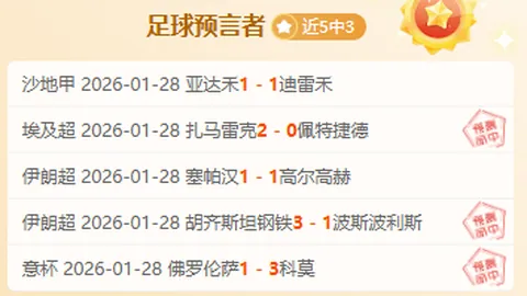 梦幻西游：3-4万预算，每日5小时，五开游戏配置推荐