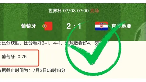星空娱乐 144849 8