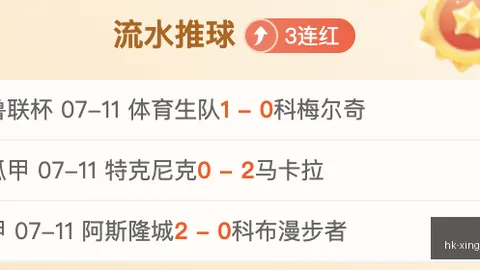 星空娱乐，星空娱乐中心， 153221 24