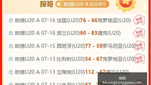 星空娱乐 153221
