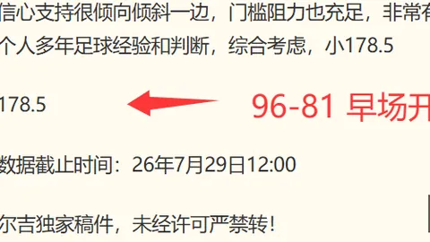 星空娱乐 161706