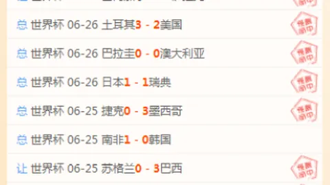星空娱乐，星空娱乐平台， 162531 08