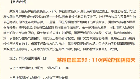 星空娱乐 162532