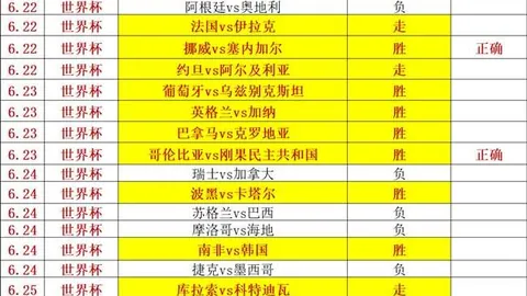 星空娱乐，星空娱乐官网， 161032 0