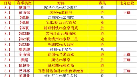 星空娱乐，星空娱乐App， 161031 7
